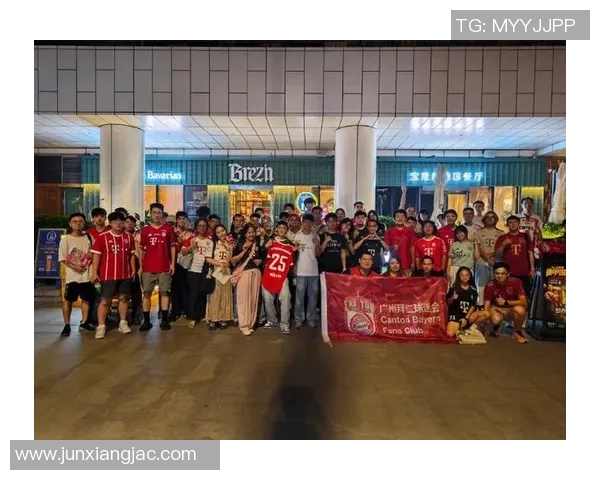 拜仁赛后感谢远征球迷：每一次呐喊都刻在心中