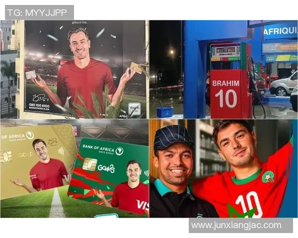 弃子变国王！西班牙不招成全摩洛哥，迪亚斯5场5球开启非洲新王之路